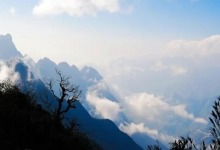 Exploring the Majestic Mountains of Vietnam: A Journey to the Clouds